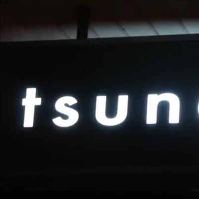 Tsunami Mosman Park