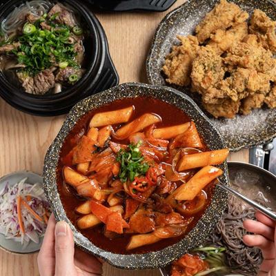 JANGO Korean BBQ Restaurant